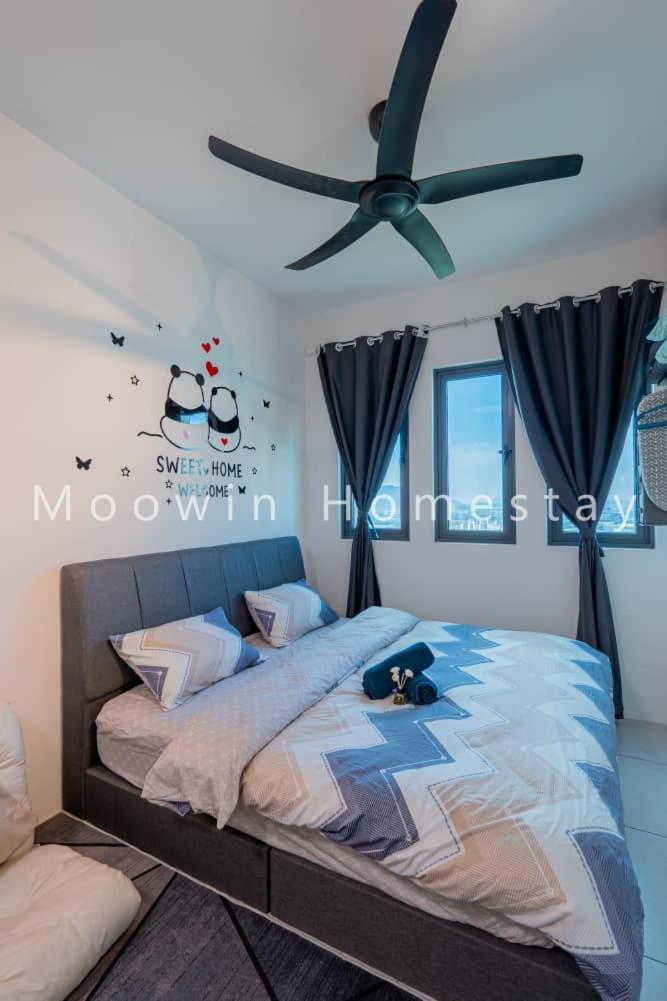 Comfy By Moowin